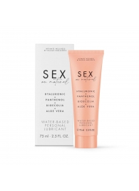 Лубрикант на водной основе Water-based Personal Lubricant - 75 мл. - Bijoux Indiscrets - купить с доставкой в Рязани
