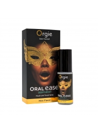 Оральный спрей Oral Ease Deepthroat - 15 мл. - ORGIE - купить с доставкой в Рязани