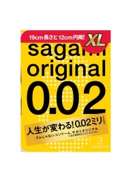 Презервативы увеличенного размера Sagami Original 0.02 XL-size - 3 шт. - Sagami - купить с доставкой в Рязани