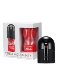 Набор Tenga Vacuum Max: мастурбатор и устройство для создания вакуума - Tenga - в Рязани купить с доставкой