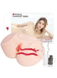 Мастурбатор-полуторс с двойным слоем материала и вибрацией Jenny Onahole Real Vagina - KOKOS - в Рязани купить с доставкой