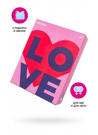 Подарочный набор Satisfyer Advent Box Love - Satisfyer - купить с доставкой в Рязани