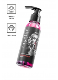 Разогревающее массажное масло Erotist Caramel Club с ароматом барбариса - 100 мл. - Erotist Lubricants - купить с доставкой в Рязани