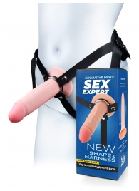 Мужской полый страпон на регулируемых ремнях - 18,5 см. - Sex Expert - купить с доставкой в Рязани