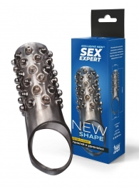 Дымчатая насадка на пенис с выпуклостями - 12 см. - Sex Expert - в Рязани купить с доставкой