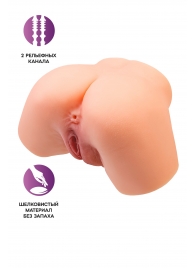 Телесный реалистичный мастурбатор-полуторс с 2 любовными входами - No Name - в Рязани купить с доставкой