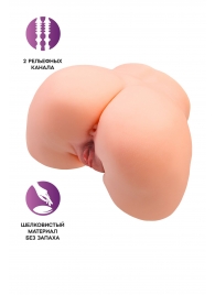 Телесный мастурбатор в форме попки с 2 любовными входами - No Name - в Рязани купить с доставкой