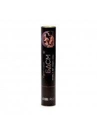 Плакат для двоих со скретч-слоем «БДСМ» - Сима-Ленд - купить с доставкой в Рязани