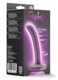 Фиолетовая насадка с гладкой поверхностью Surrender 4.75 Inch Beginner Pegging Dildo - 12 см. - Blush Novelties - купить с доставкой в Рязани
