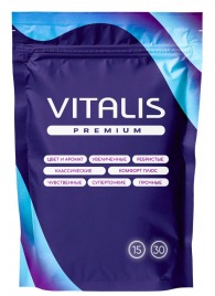 Микс презервативов VITALIS Premium mix - 15 шт. - Vitalis - купить с доставкой в Рязани