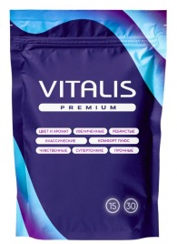Презервативы с утолщенной стенкой VITALIS Premium Strong - 15 шт. - Vitalis - купить с доставкой в Рязани