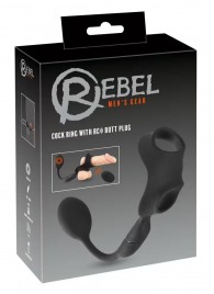 Черное виброкольцо с анальной пробкой Cock Ring with RC Butt Plug - Orion - в Рязани купить с доставкой