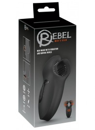 Мужской вибратор-стимулятор Man Wand with Vibration and Moving Wings - Orion - в Рязани купить с доставкой