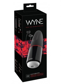 Мастурбатор с двумя моторами WYNE Masturbator 02 - Orion - в Рязани купить с доставкой