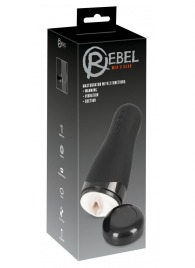 Черный вибромастурбатор с подогревом Masturbator with 3 Functions - Orion - в Рязани купить с доставкой