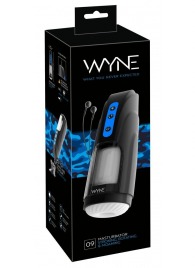 Мощный мастурбатор WYNE Masturbator 09 - Orion - в Рязани купить с доставкой