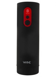 Автоматический мастурбатор WYNE Masturbator 08 - Orion - в Рязани купить с доставкой