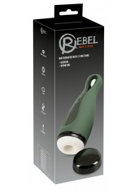 Вибромастурбатор с функцией всасывания Masturbator with 2 Functions - Orion - в Рязани купить с доставкой