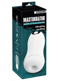 Белый мастурбатор Masturbator with 2 functions - Orion - в Рязани купить с доставкой