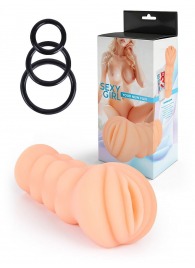 Телесный мастурбатор-вагина с эрекционными кольцами в комплекте - Sexy Girl - в Рязани купить с доставкой