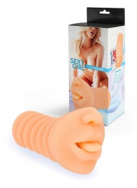 Телесный мастурбатор в виде сексуального ротика - Sexy Girl - в Рязани купить с доставкой