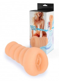 Телесный мастурбатор в виде вагины с узким входом - Sexy Girl - в Рязани купить с доставкой