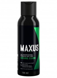 Смазка на водной основе с алоэ вера MAXUS Desire Code - 100 мл. - Maxus - купить с доставкой в Рязани
