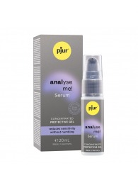 Расслабляющая анальная сыворотка pjur Analyse Me Serum - 20 мл. - Pjur - купить с доставкой в Рязани