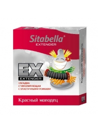 Стимулирующая насадка Sitabella Extender  Красный молодец - Sitabella - купить с доставкой в Рязани