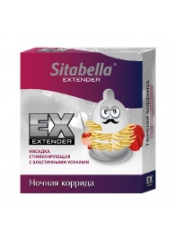 Стимулирующая насадка Sitabella Extender  Ночная коррида - Sitabella - купить с доставкой в Рязани
