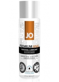 Анальный охлаждающий лубрикант на силиконовой основе JO PREMIUM ANAL COOLING - 60 мл. - System JO - купить с доставкой в Рязани