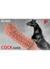 Насадка на фаллос с бугорками по поверхности - 14,7 см. - KOKOS - в Рязани купить с доставкой