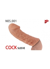 Насадка фаллического вида с венками - 14,7 см. - KOKOS - в Рязани купить с доставкой