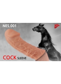 Насадка фаллического вида с венками - 14,7 см. - KOKOS - в Рязани купить с доставкой