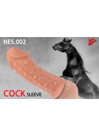 Насадка фаллического вида с венками и шишечками - 14,7 см. - KOKOS - в Рязани купить с доставкой