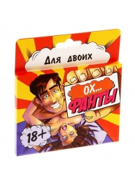 Фанты  Ох... - Сима-Ленд - купить с доставкой в Рязани