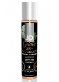 Лубрикант с ароматом мятного шоколада JO GELATO MINT CHOCOLATE - 30 мл. - System JO - купить с доставкой в Рязани