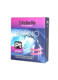 Стимулирующая насадка со спиралью из усиков Platino  Шторм - Sitabella - купить с доставкой в Рязани