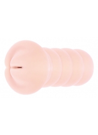 Мастурбатор-вагина без вибрации GLORIA с двойным слоем материала - KOKOS - в Рязани купить с доставкой