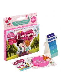 Романтическая игра для двоих I Love you - Сима-Ленд - купить с доставкой в Рязани