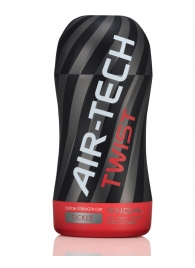 Мастурбатор с регулируемой плотностью обхвата Custom Strength CUP Twist Tickle - Tenga - в Рязани купить с доставкой