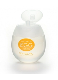 Лубрикант на водной основе Tenga Egg Lotion - 50 мл. - Tenga - купить с доставкой в Рязани