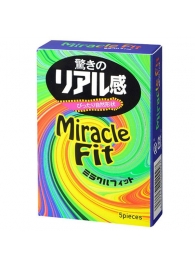 Презервативы Sagami Xtreme Miracle Fit - 5 шт. - Sagami - купить с доставкой в Рязани