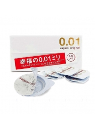 Супер тонкие презервативы Sagami Original 0.01 - 5 шт. - Sagami - купить с доставкой в Рязани