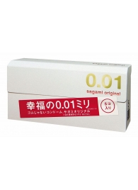 Супер тонкие презервативы Sagami Original 0.01 - 5 шт. - Sagami - купить с доставкой в Рязани