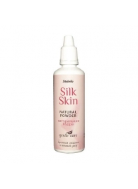 Натуральная пудра для ухода за игрушками Silk Skin - Sitabella - в Рязани купить с доставкой