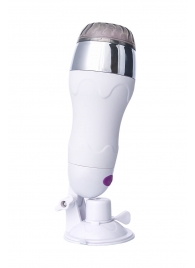 Мастурбатор-вагина в белой колбе с присоской и функцией нагрева - A-toys - в Рязани купить с доставкой