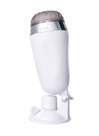 Мастурбатор-вагина в белой колбе с присоской и встраиваемой вибропулей - A-toys - в Рязани купить с доставкой