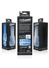 Мастурбатор Fleshlight Turbo - Trust Blue Ice - Fleshlight - в Рязани купить с доставкой