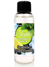 Массажное масло для тела Mojito с ароматом лайма - 50 мл. - Биоритм - купить с доставкой в Рязани